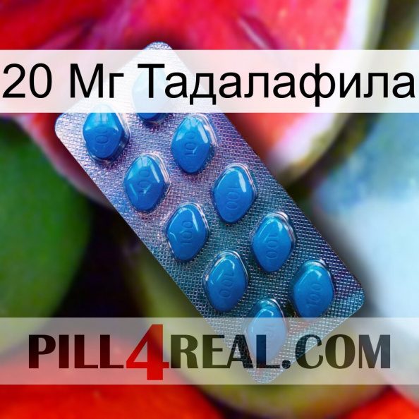 20 Мг Тадалафила viagra1.jpg